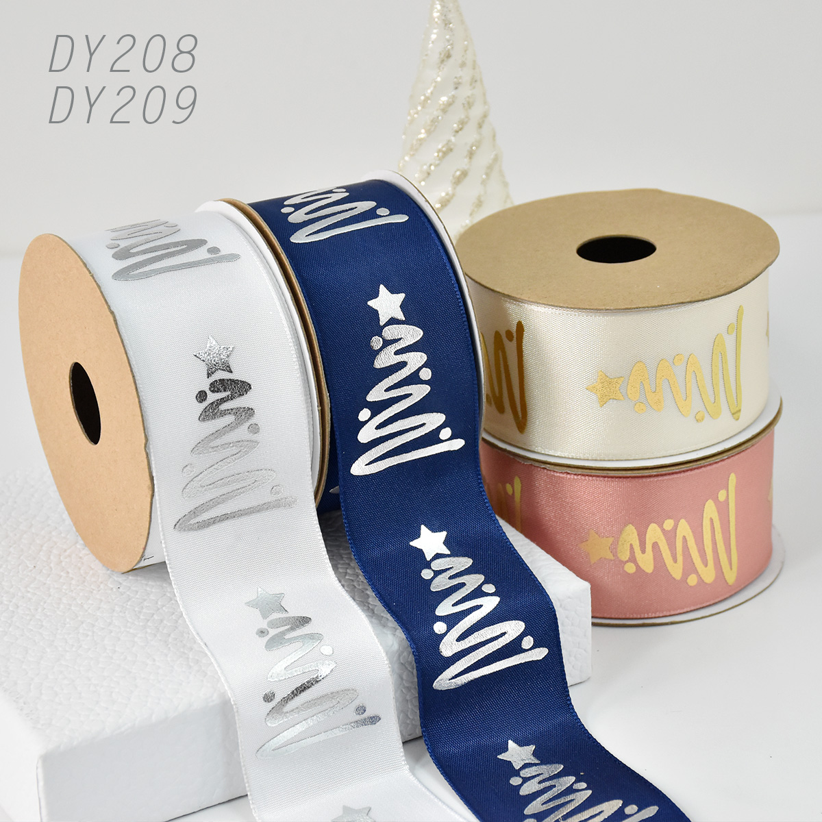 Foiled Christmas Tree Ribbon