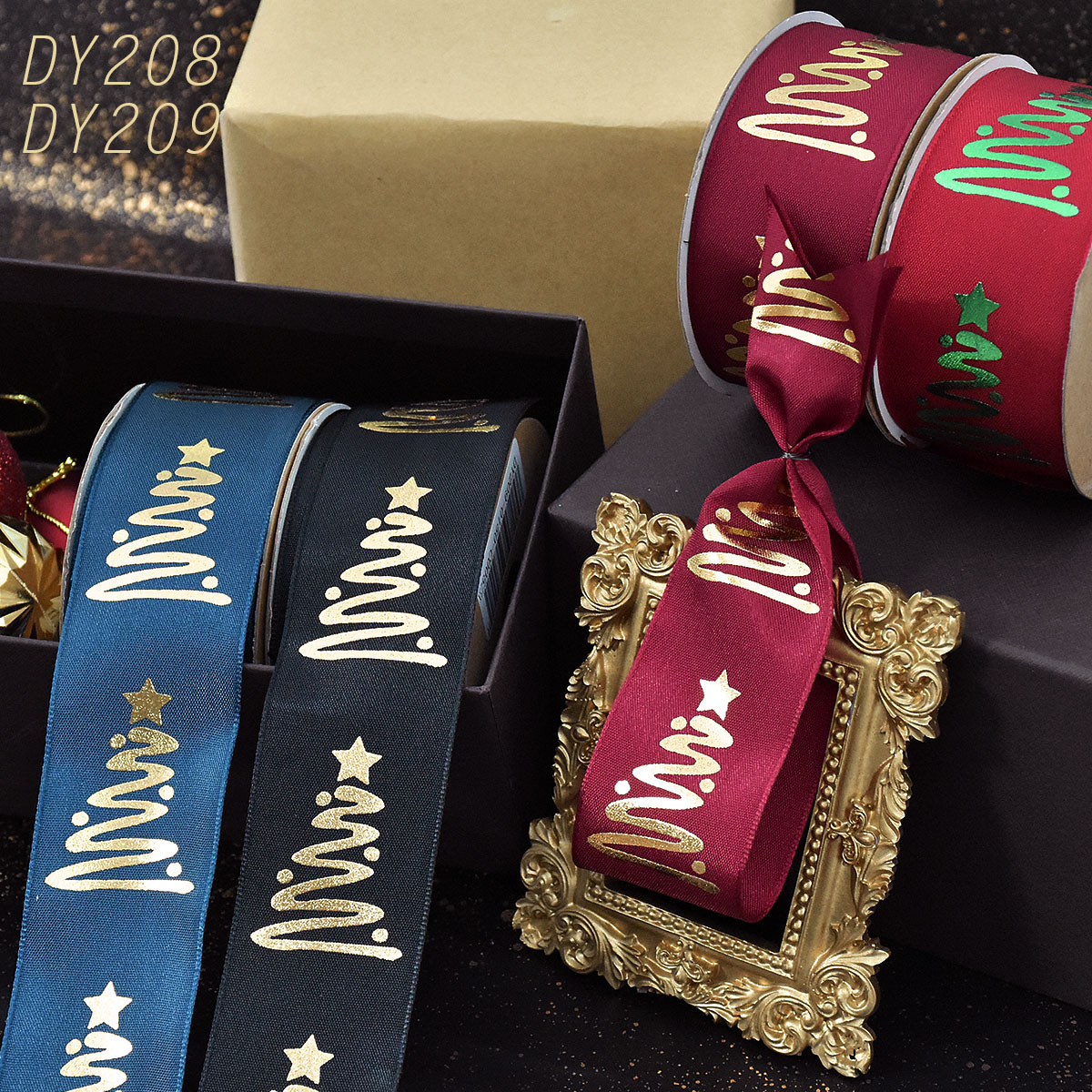 Foiled Christmas Tree Ribbon