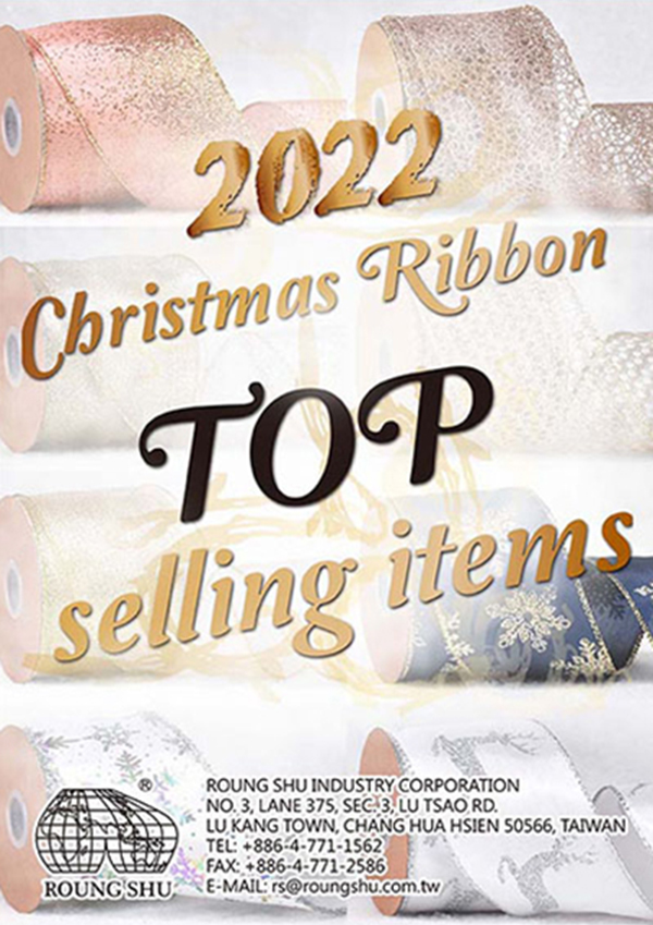 proimages/E-Catalog/2022_Christmas_Ribbon_TOP_selling_items.jpg