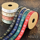 Glittered Star Narrow Ribbon