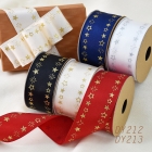 Christmas Glitter Stars Ribbon