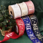 Foiled Christmas Ribbon