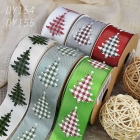 Christmas Tree Ribbon