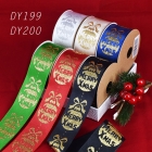 Christmas Ornaments Ribbon