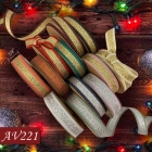 AV221-Christmas Woven Metallic Ribbon