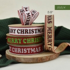 Christmas Ribbon