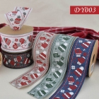 Christmas Ribbon