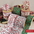 Christmas Red Berries Ribbon