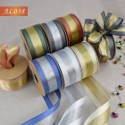 AL038 - Two Color Metallic Ribbon