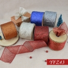 Christmas Crinkle Metallic Ribbon