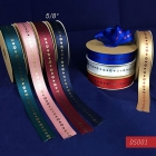 Narrow Foil Star Ribbon