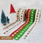 Narrow Christmas Tree and Giftbox Ribbon