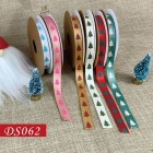 Narrow Christmas Tree Ribbon