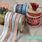 Narrow Merry Christmas and Star Ribbon