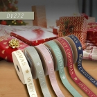 Narrow Christmas Ribbon
