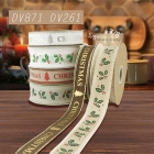Triditional Christmas Narrow Ribbon