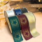 Christmas Star Ribbon