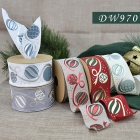Christmas Ornament Ribbon