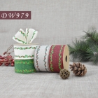 Christmas Holly Leaves Ribbon