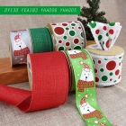 Christmas Cute Ribbon