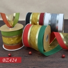 Fall Multi Stripe Wired Ribbon