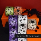 Halloween Spider Web Ribbon