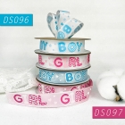 Baby Shower Ribbon