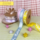 Baby Shower Ribbon