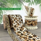 Leopard Ribbon