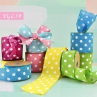 White Polka Dots Ribbon