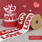 Valentines'Day Love Ribbon