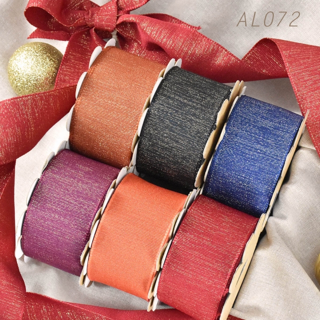 Woven Grosgrain with Metallic Wired Ribbon