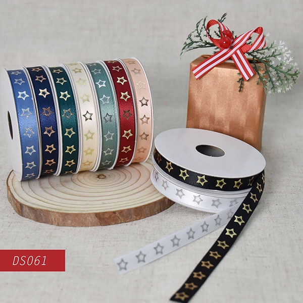 Narrow Foil Star Ribbon