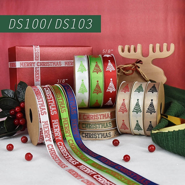 Narrow Christmas Tree Ribbon