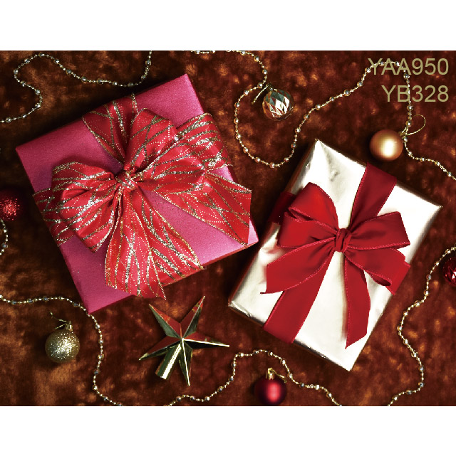 Red&Gold Christmas Ribbons