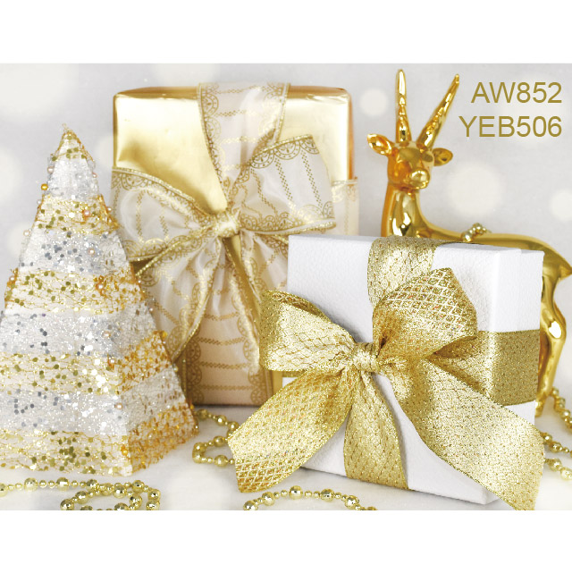 Gold Christmas Ribbons