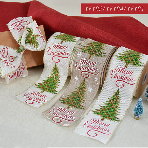 Merry Christmas with Tree Ribbon